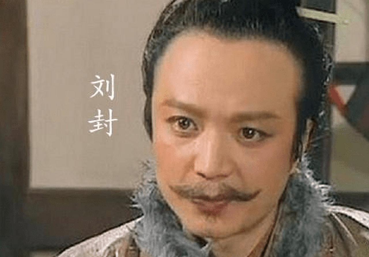 此人本可取代刘禅成为蜀国皇帝，诸葛亮却极力反对，最终含恨而死。

三国时期蜀汉有