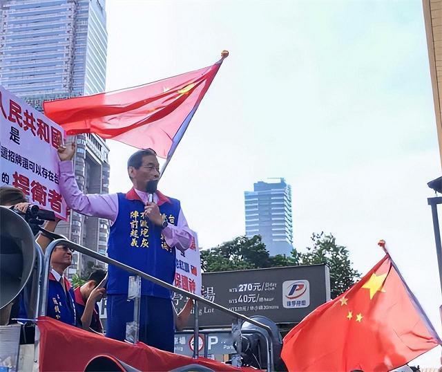 #MCN 首发激励计划#
台湾一位黑帮大佬在接受媒体采访时，公开表示：“我宁愿让