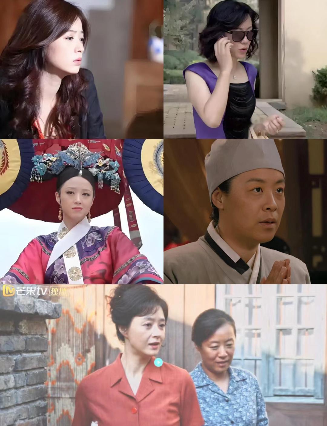 她俩原来！！！她俩都三搭了新闺蜜时代的王媛vs周芳（不知道你们有没有看过） 
