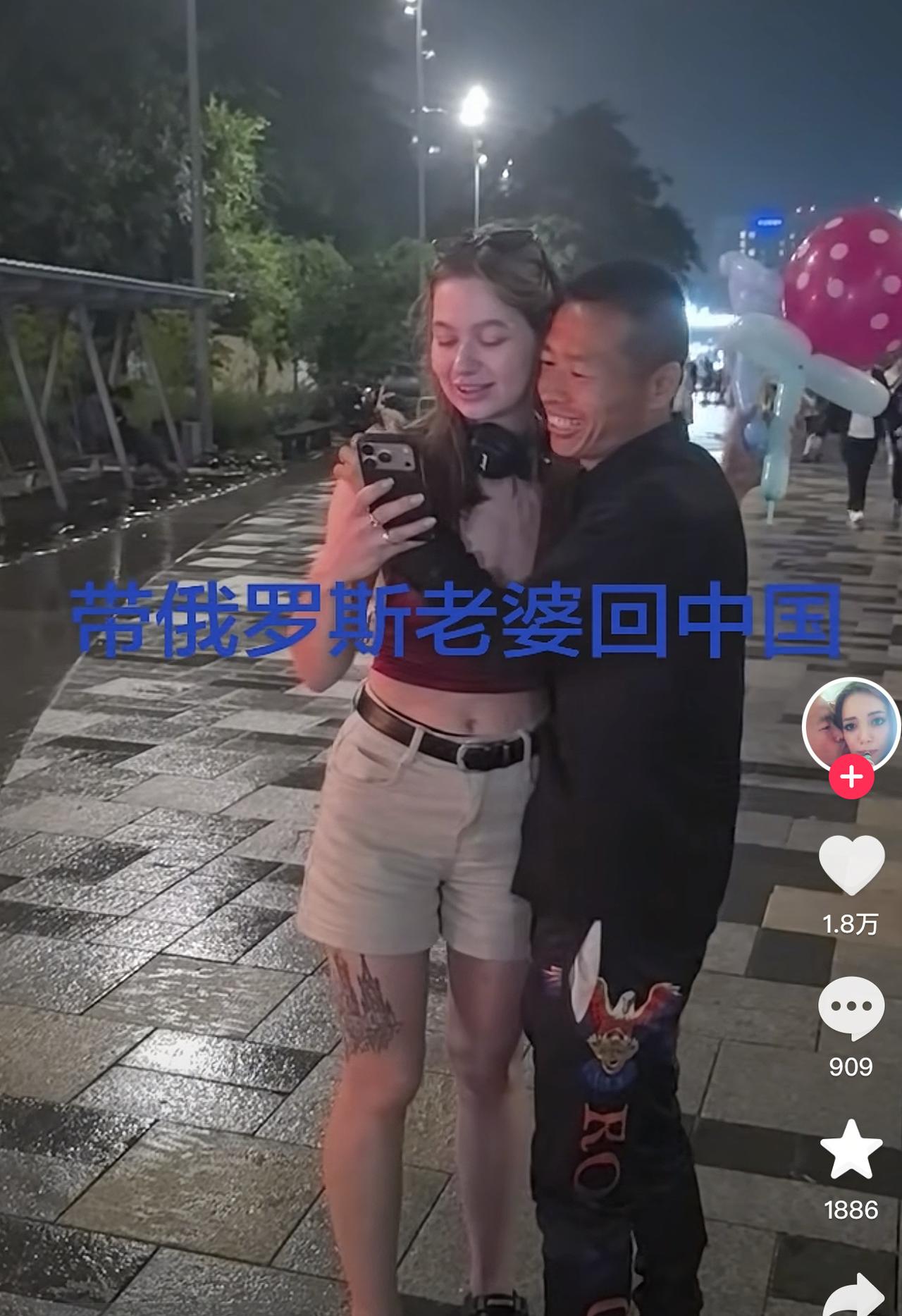 之前刷到好多讨论彩礼的，对比下来一下子就懂了。别人谈婚论嫁在算彩礼、房子、改口费