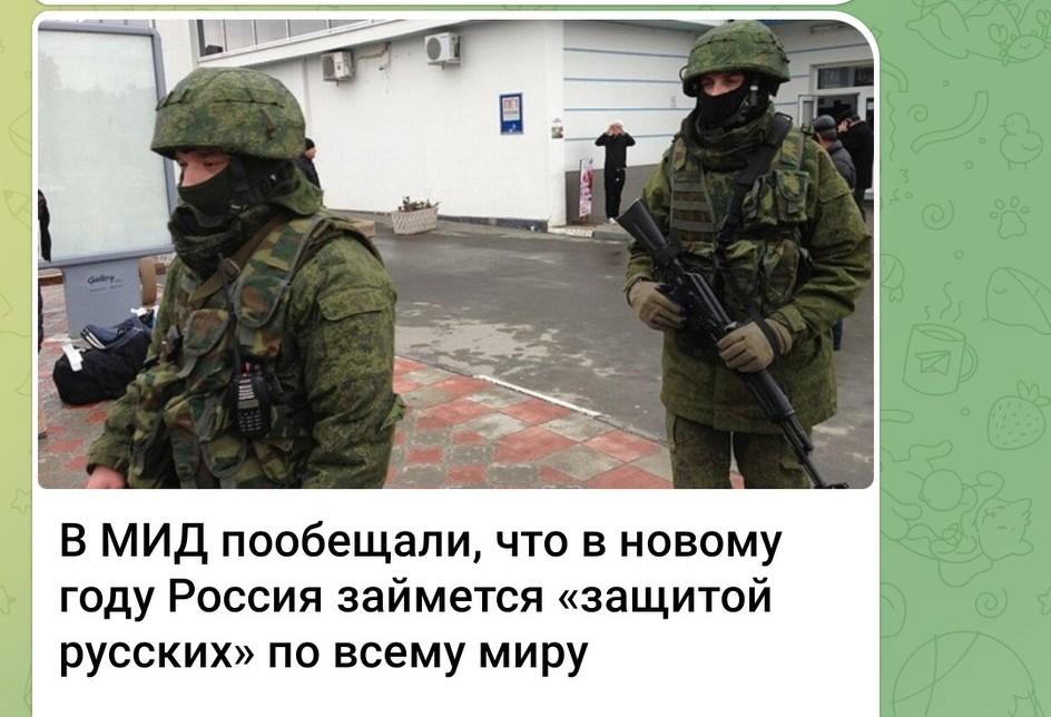 俄外交部承诺新年度推进全球“保护俄侨”工作 🛡️
俄罗斯副外长谢尔盖·里亚布科