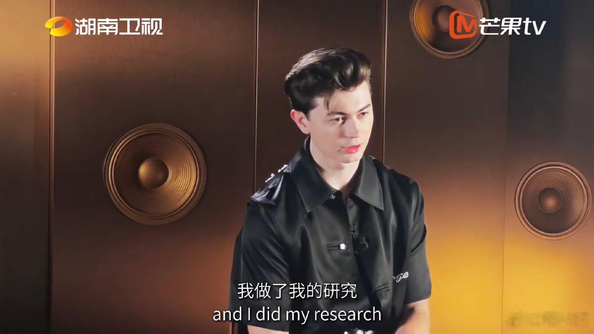 艾略特每周都期待万妮达舞台歌手2026 发自内心的喜爱藏不住，妥妥的头号忠实观众