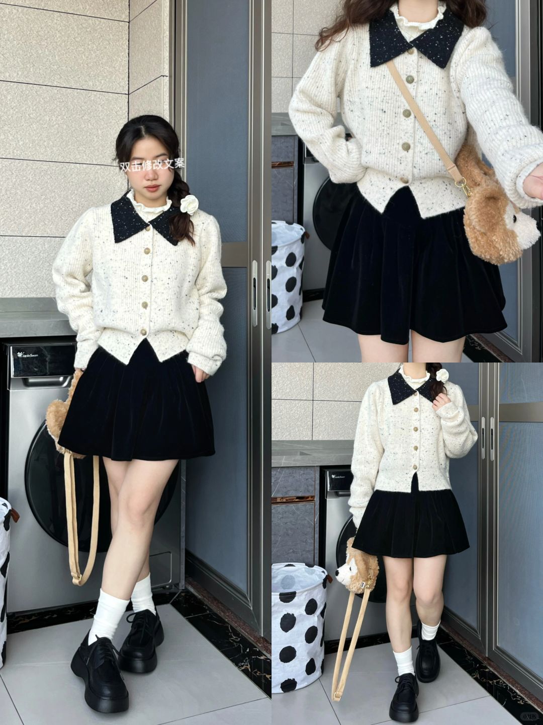 151🖤可以长不高，不能不会穿！好喜欢～