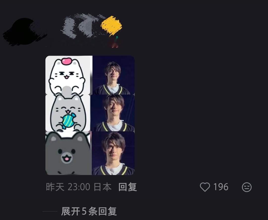好可爱好可爱，大家都去看这个饭撒视频！！文俊辉就是拥有带来一天好心情的超能力！每