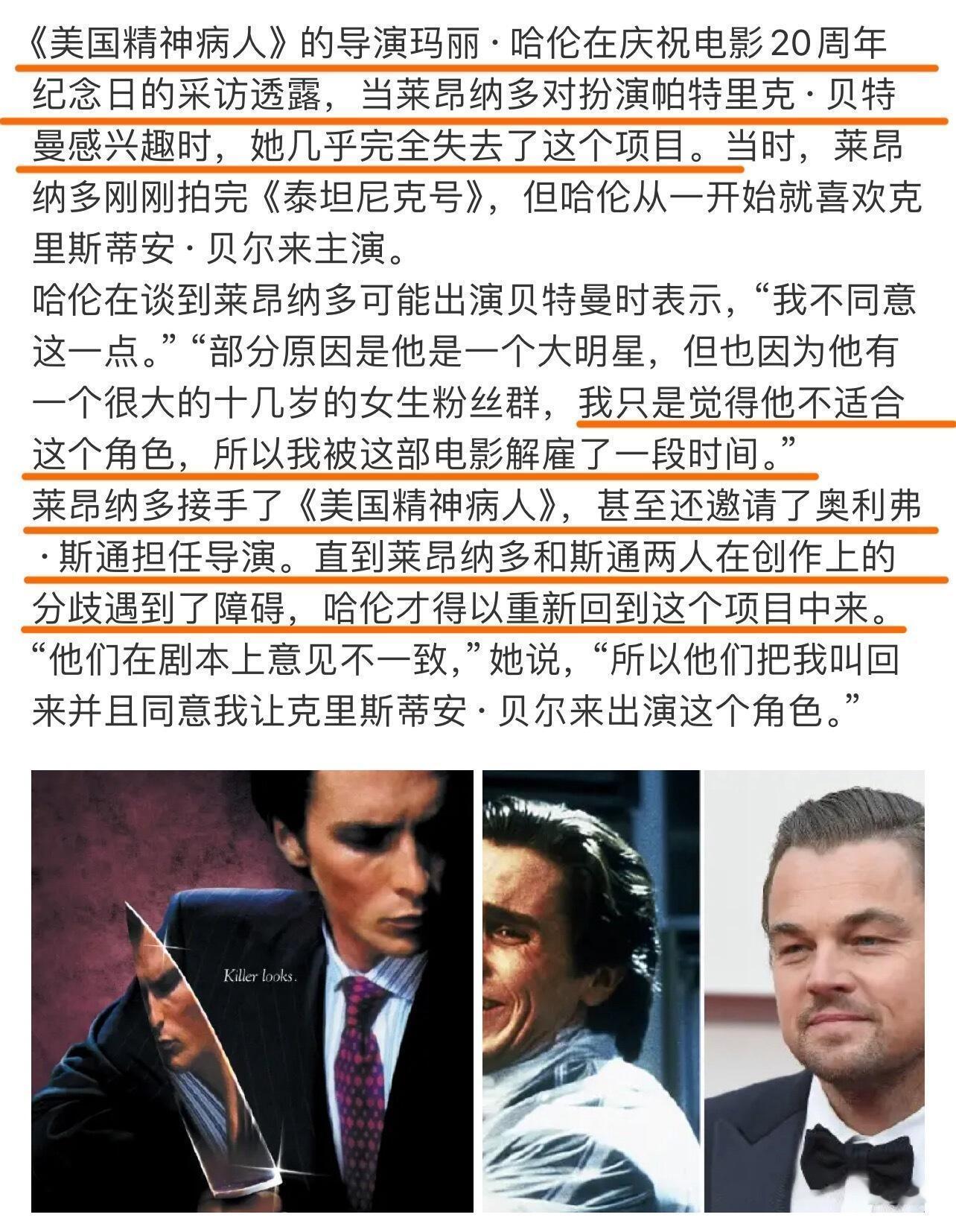 羡慕小李子，少年就登凌云峰的肆意潇洒 