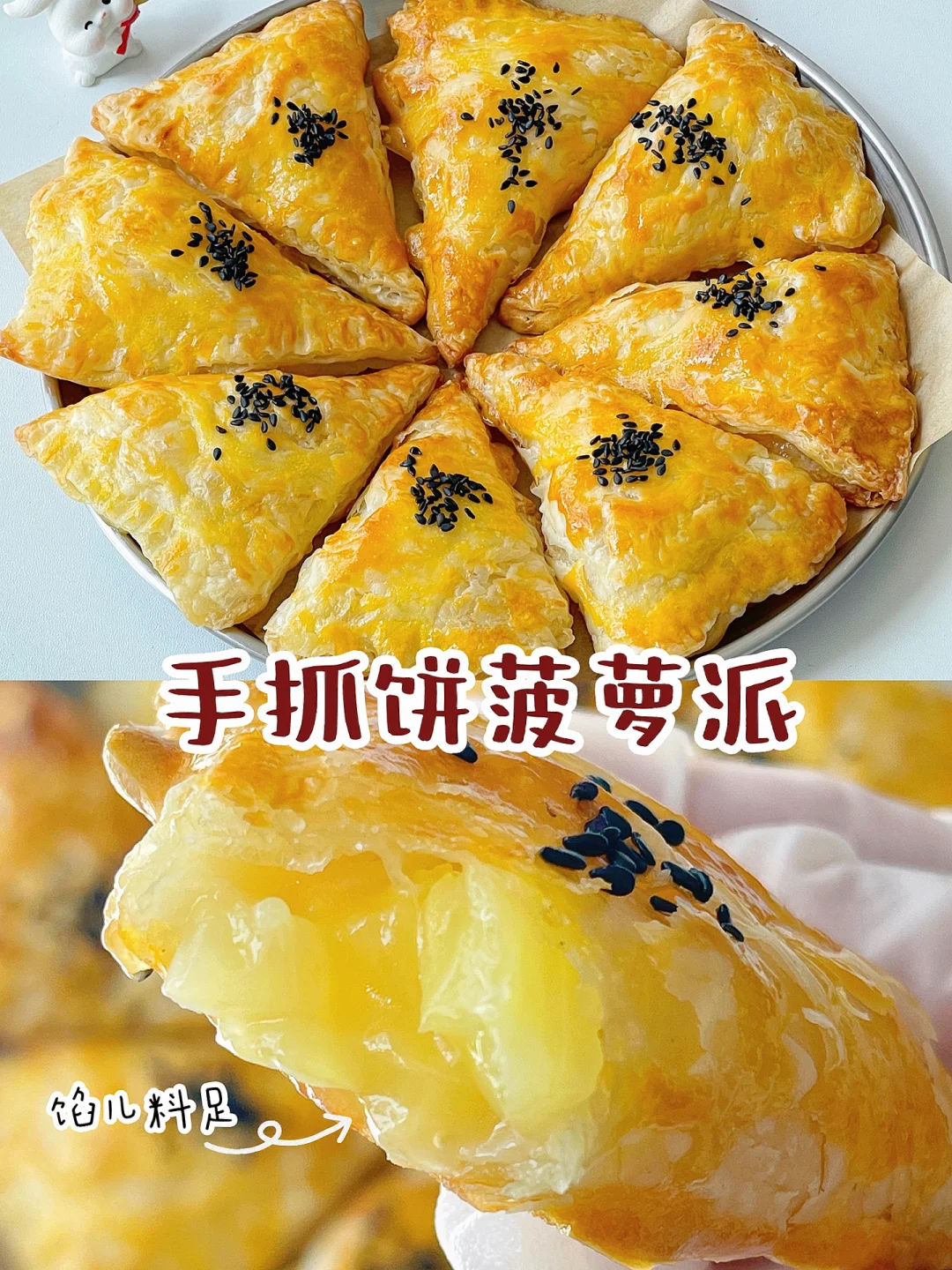 真想让全世界都知道这个吃法❗️巨好吃❗️