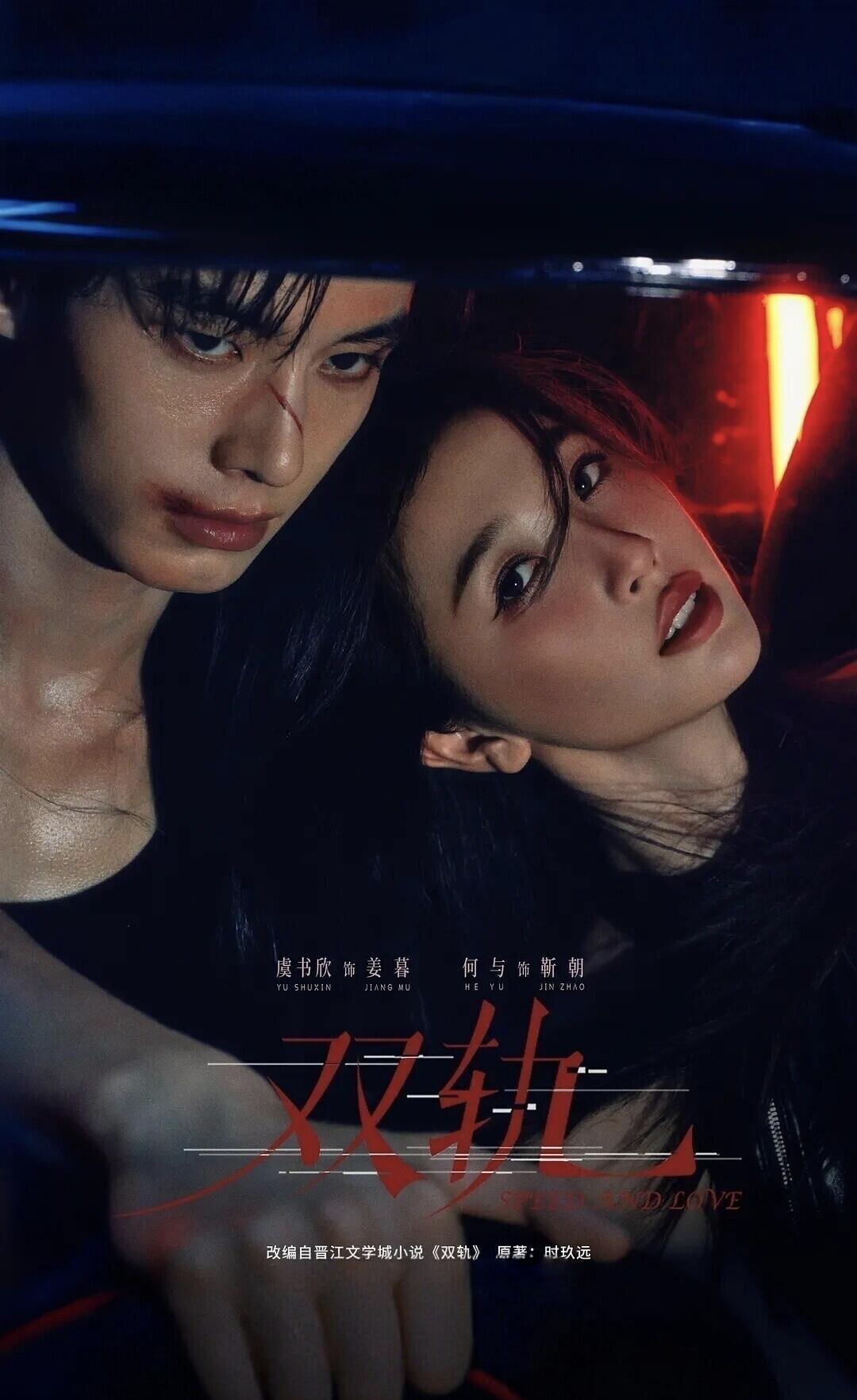 别再怪平台剧多质量差了，是你没挖对地方。
去年某桃悄默声上了80多部自制剧。12