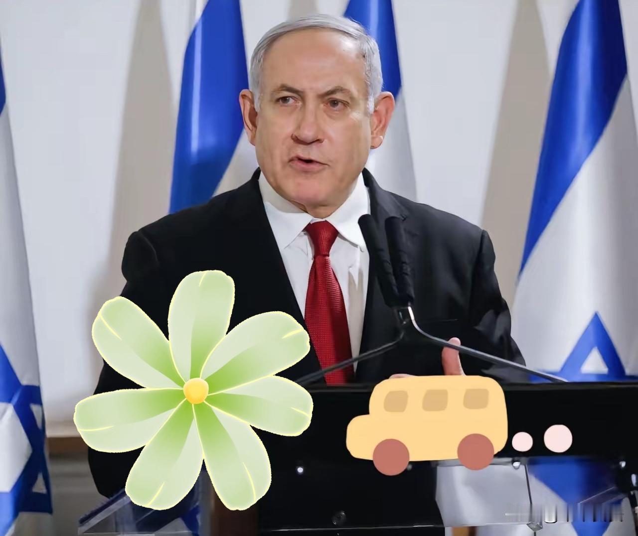 以色列消息！

以色列民众在耶路撒冷和特拉维夫举行抗议，要求内塔尼亚胡下台。
