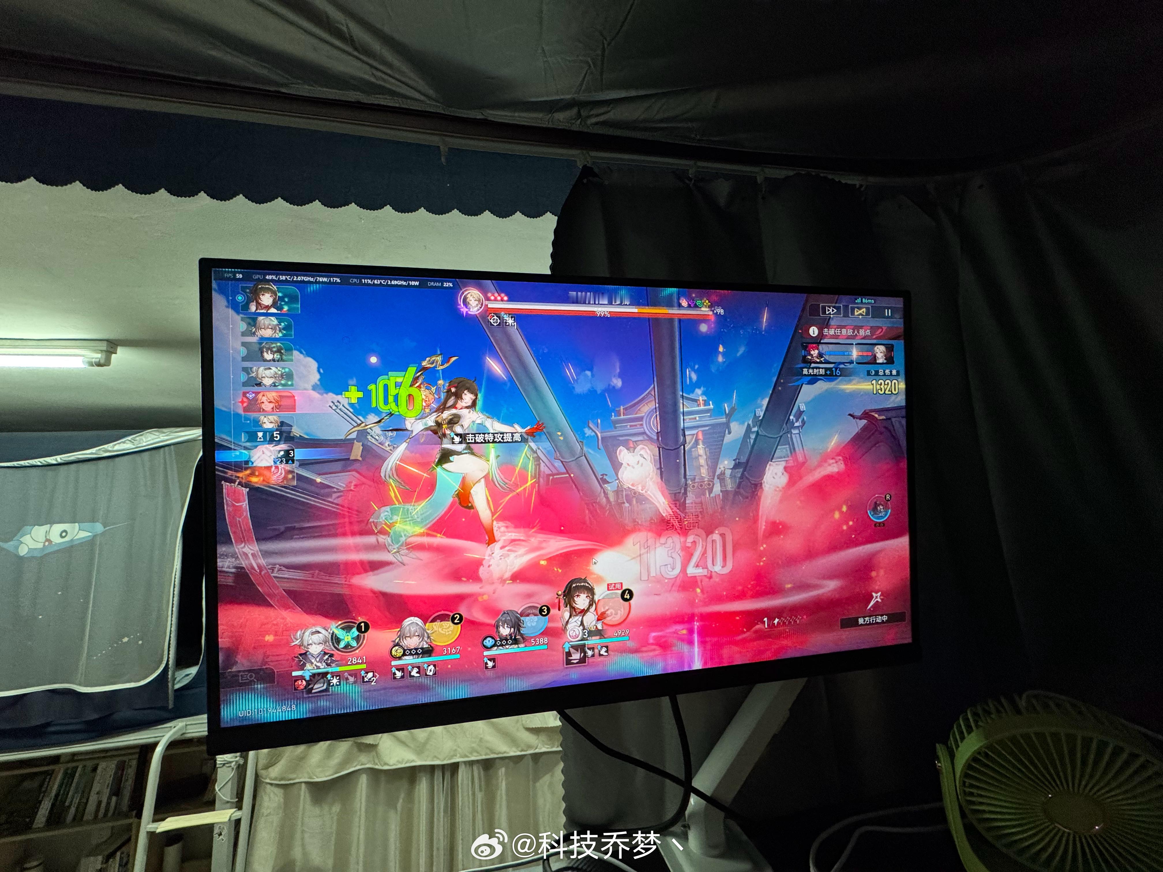 国庆第一天在宿舍打游戏[允悲][允悲]打完瓦打崩铁 ​​​