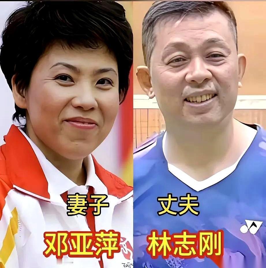 我算是看明白了，奥运冠军找对象，跟你我想的根本不是一回事。
真不是。
我们以为是
