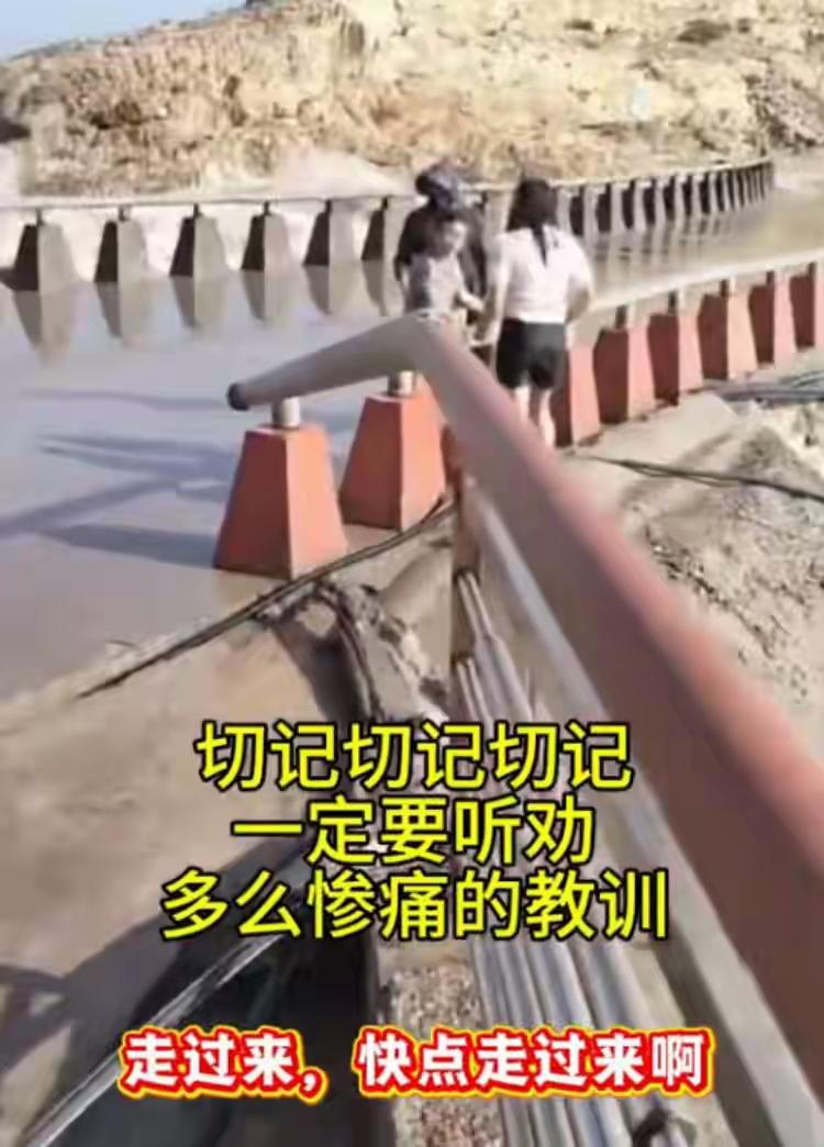 我有个发小是干救援的，聊起温岭这事，他沉默了很久，说了一段话让我后背发凉：
 