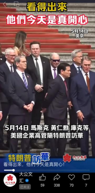 今天这个欢迎仪式上，红地毯铺得笔直，仪仗队身姿挺拔，气氛庄重得连呼吸都怕出声。一