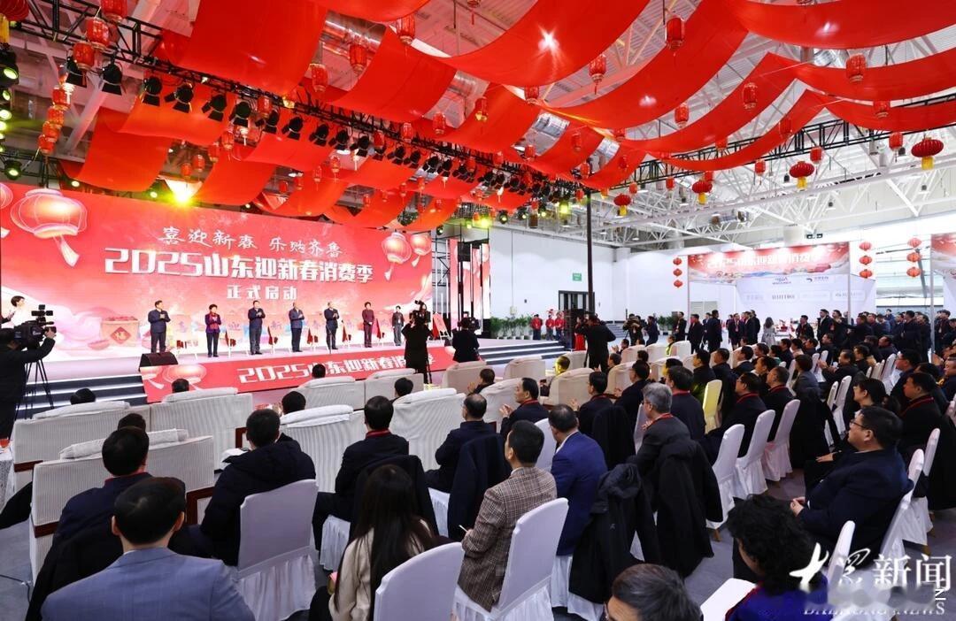 山东拿出90亿政策红包快来买买买 90亿大礼包啊，那这波福利必须冲，尽情买买买，