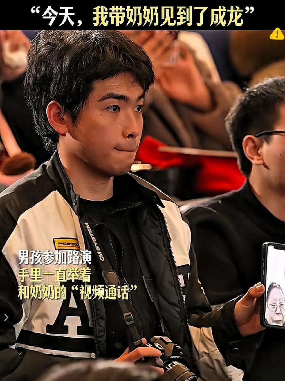 这一幕也太戳心了！
原来真正的温暖，从来都是把别人的心愿放在心上的温柔啊！
 