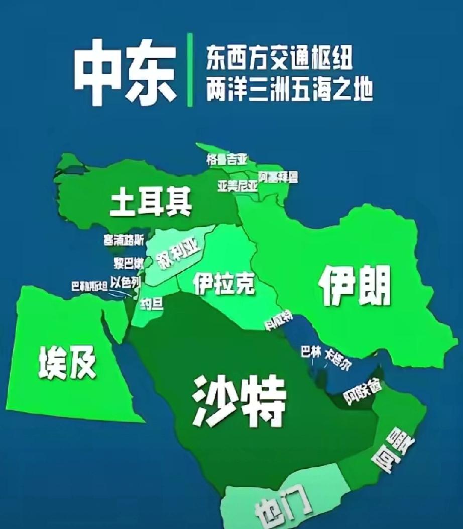 为何土耳其不希望阿拉伯国家打伊朗呢？其实，最大原因，就是土耳其看得很明白，伊朗不