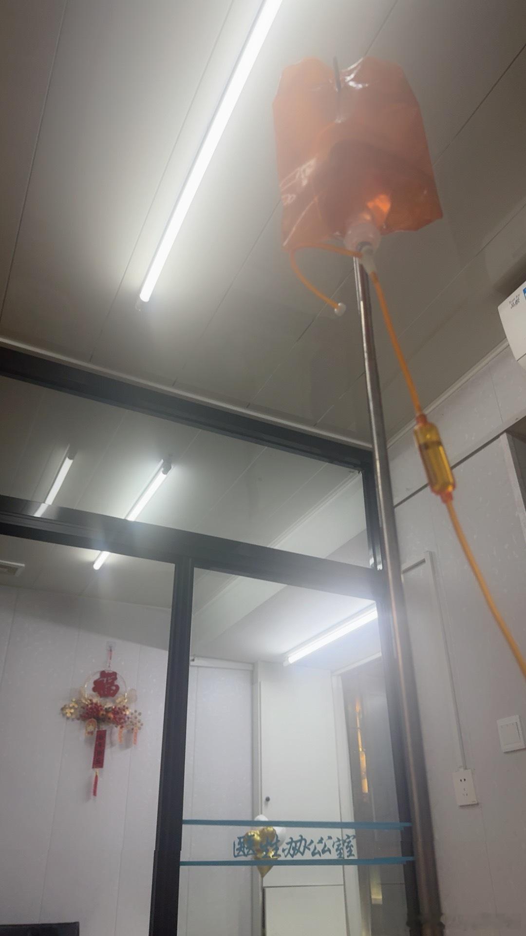 宅了小一个月打打NAD和美白针吧[丰收了] ​​​