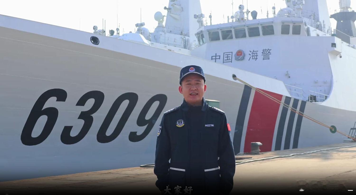 海警6309舰，北海第二艘301型 