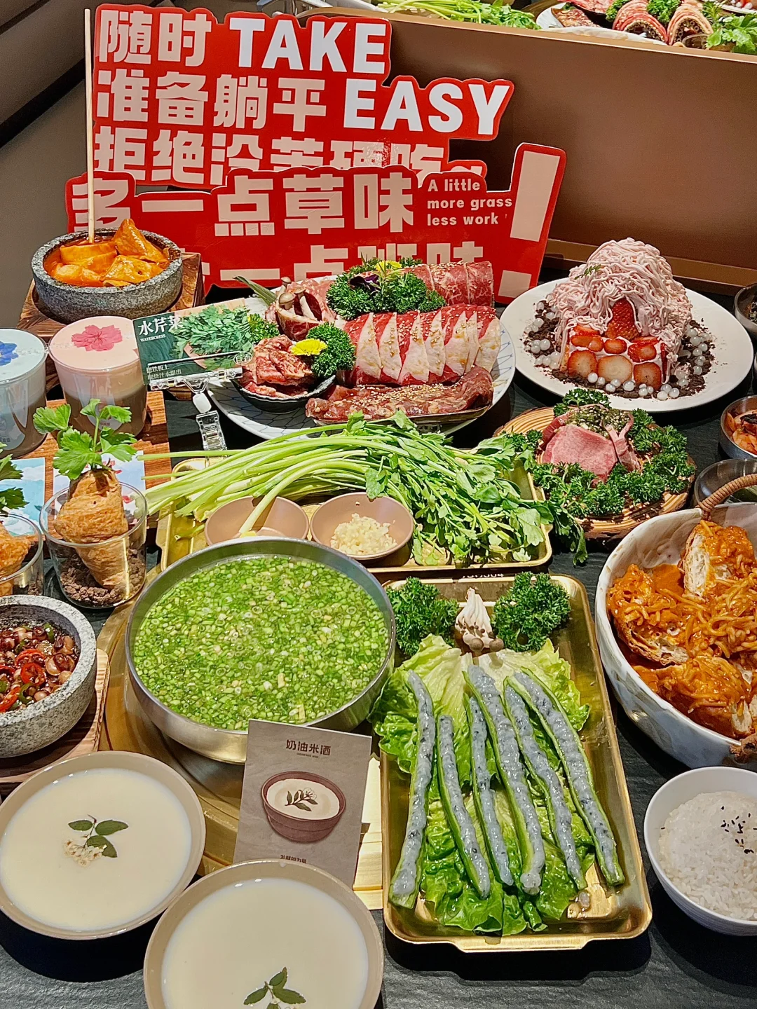 不吹不黑‼️杭州烤肉前三！！！