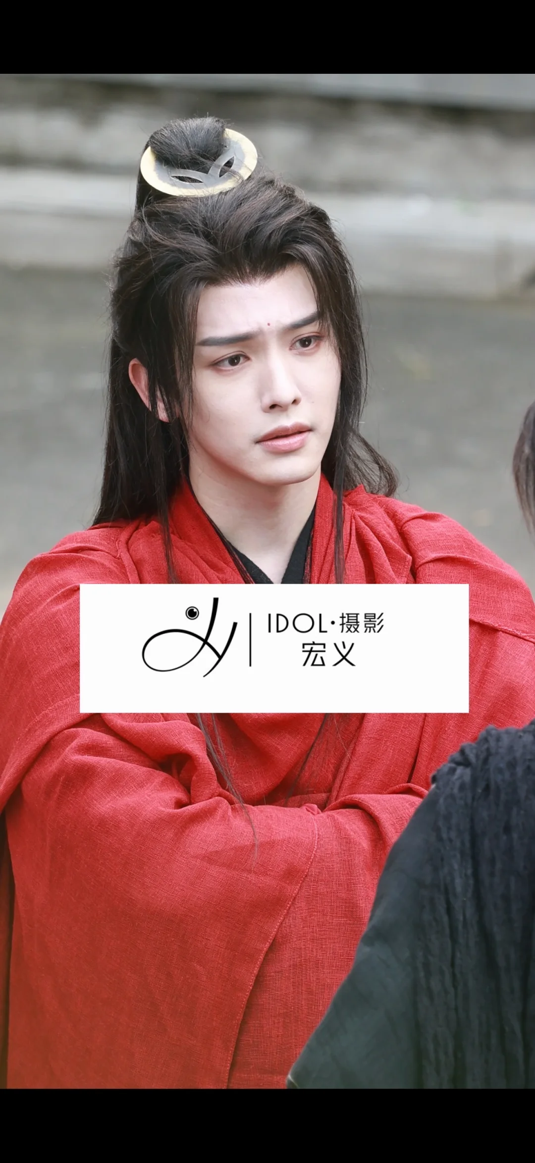 王以纶官摄