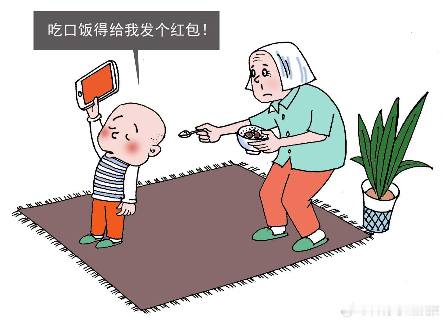 #今日份开心# 周末，我们带儿子去公园游玩赏花，只见花园里几只小蜜蜂飞来飞去正忙