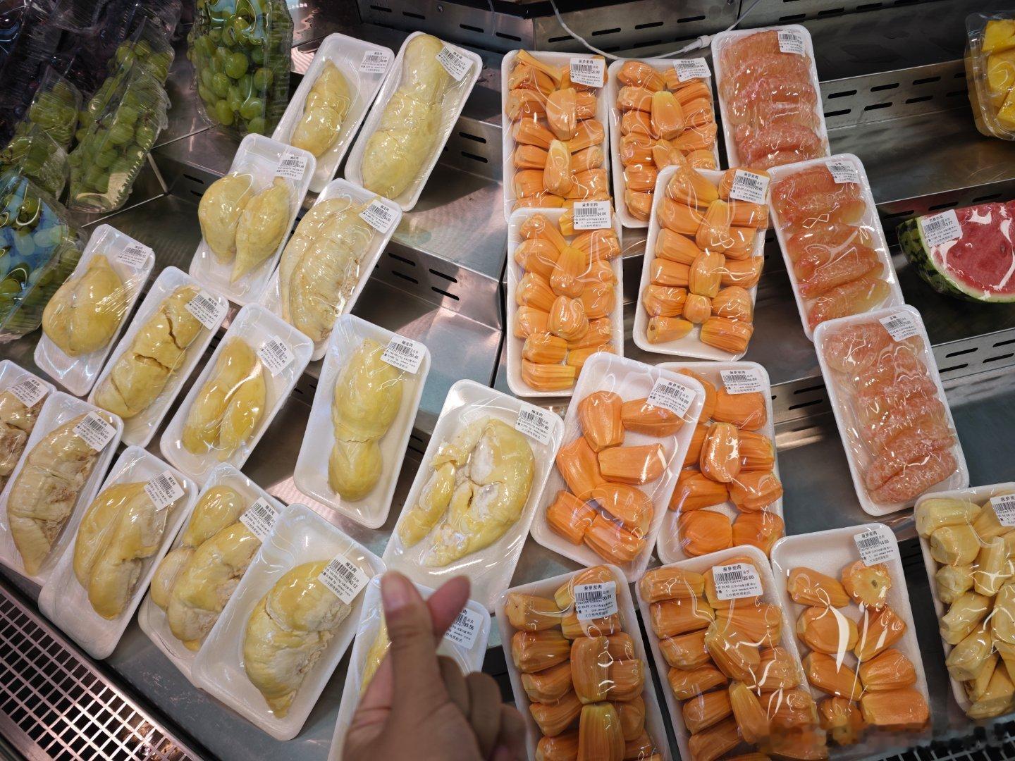 超市真有意思 阳光信用