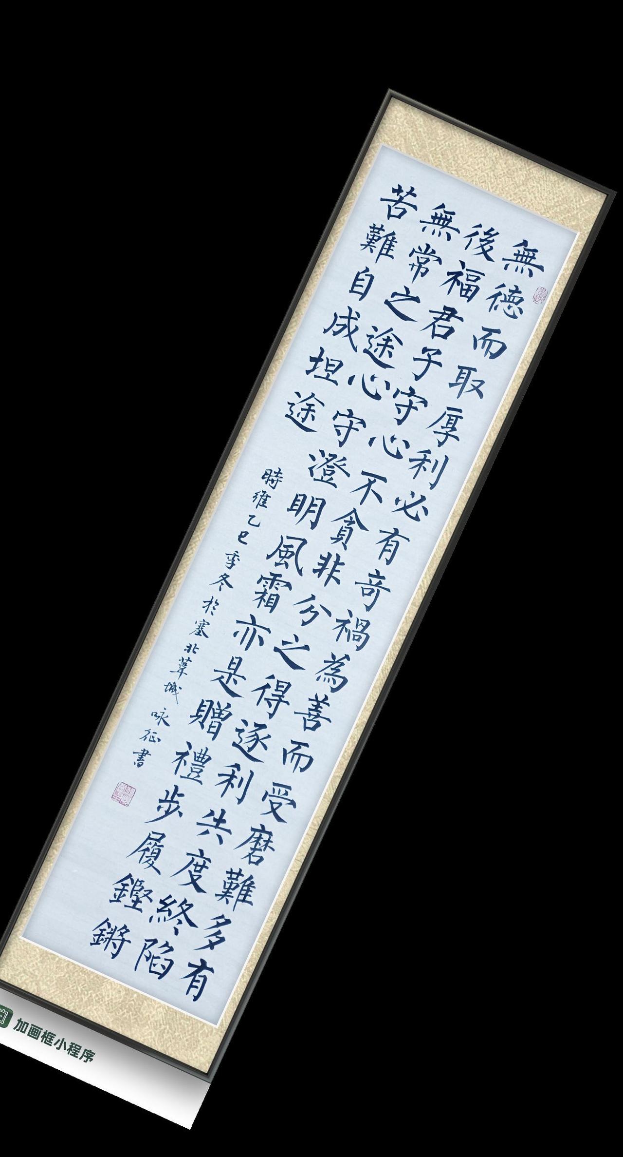抖音图文来了话题