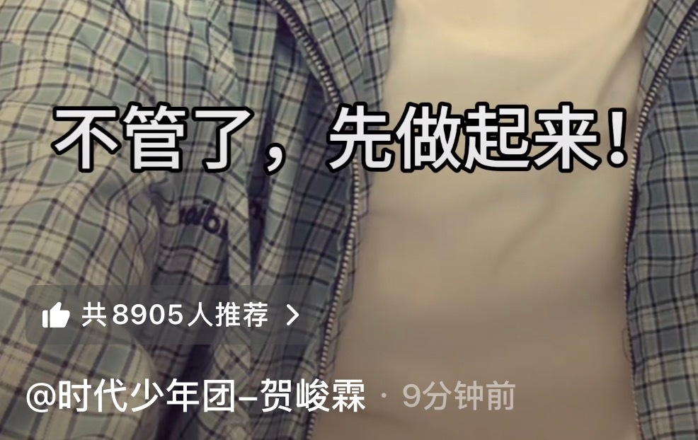 好吧我对此也是这个态度。 