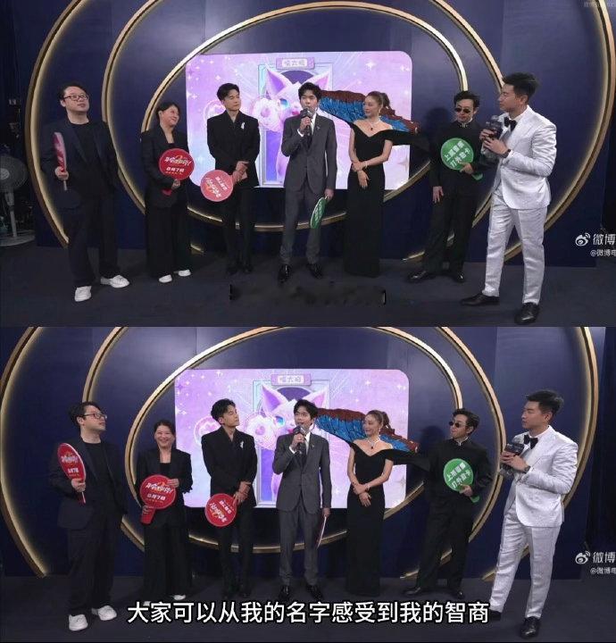 孙怡张若昀聊啥呢这么开心年会不能停2红毯亮相 欢乐值持续超标！红毯上二人相谈甚欢