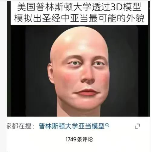 博主：美国最强之处就在于，专家教授院士都不用陪喝酒！
我是不认同这种观点的！
