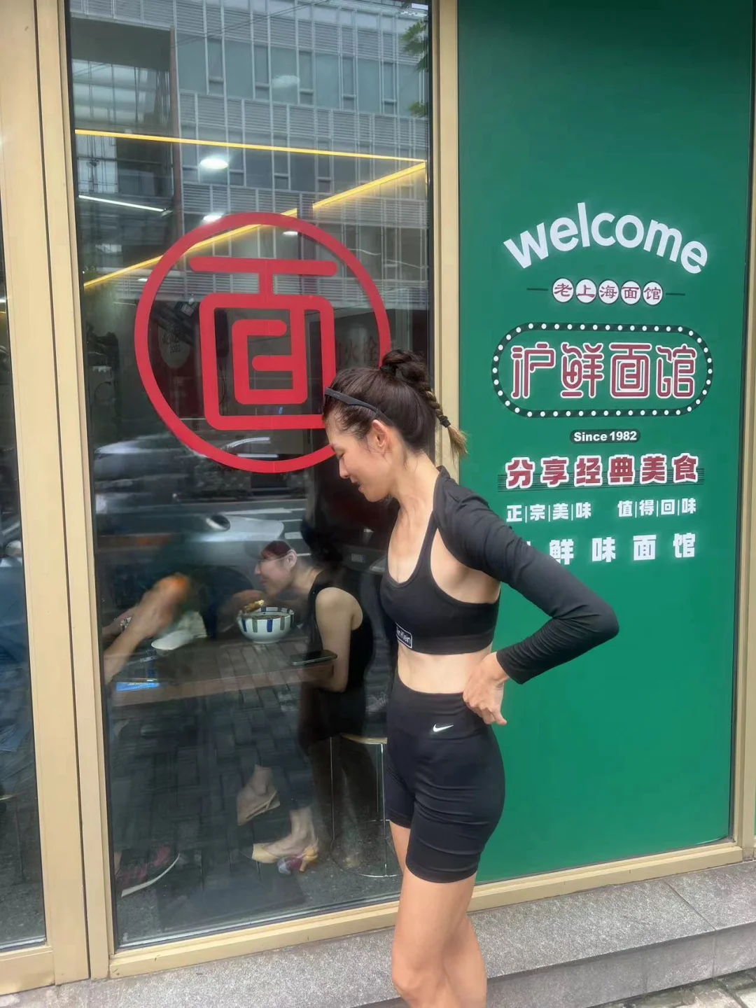 日常📍新的一周小李的流水账 又要来了😂
