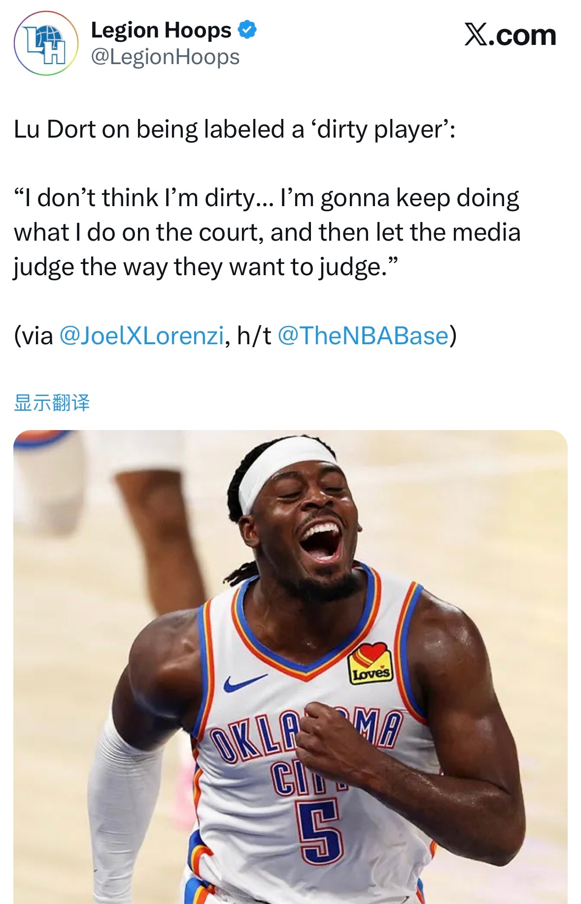 多尔特回应被贴上“脏球员”标签一事：“我不认为自己打球脏……我会继续在场上做我该