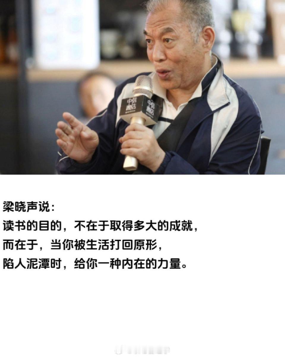 为什么要多读书，这是我听过最好的答案。 ​​​