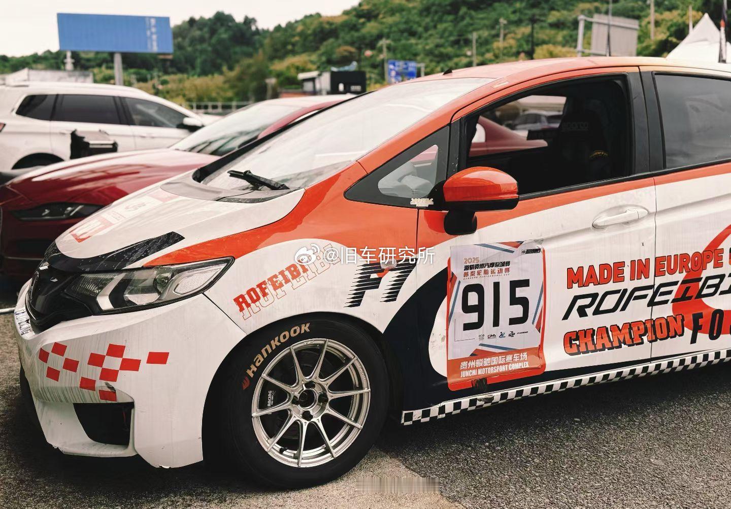 早点睡，明天早点干  ​​​