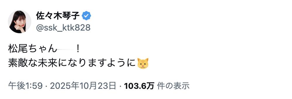 分享圖片 ​​​