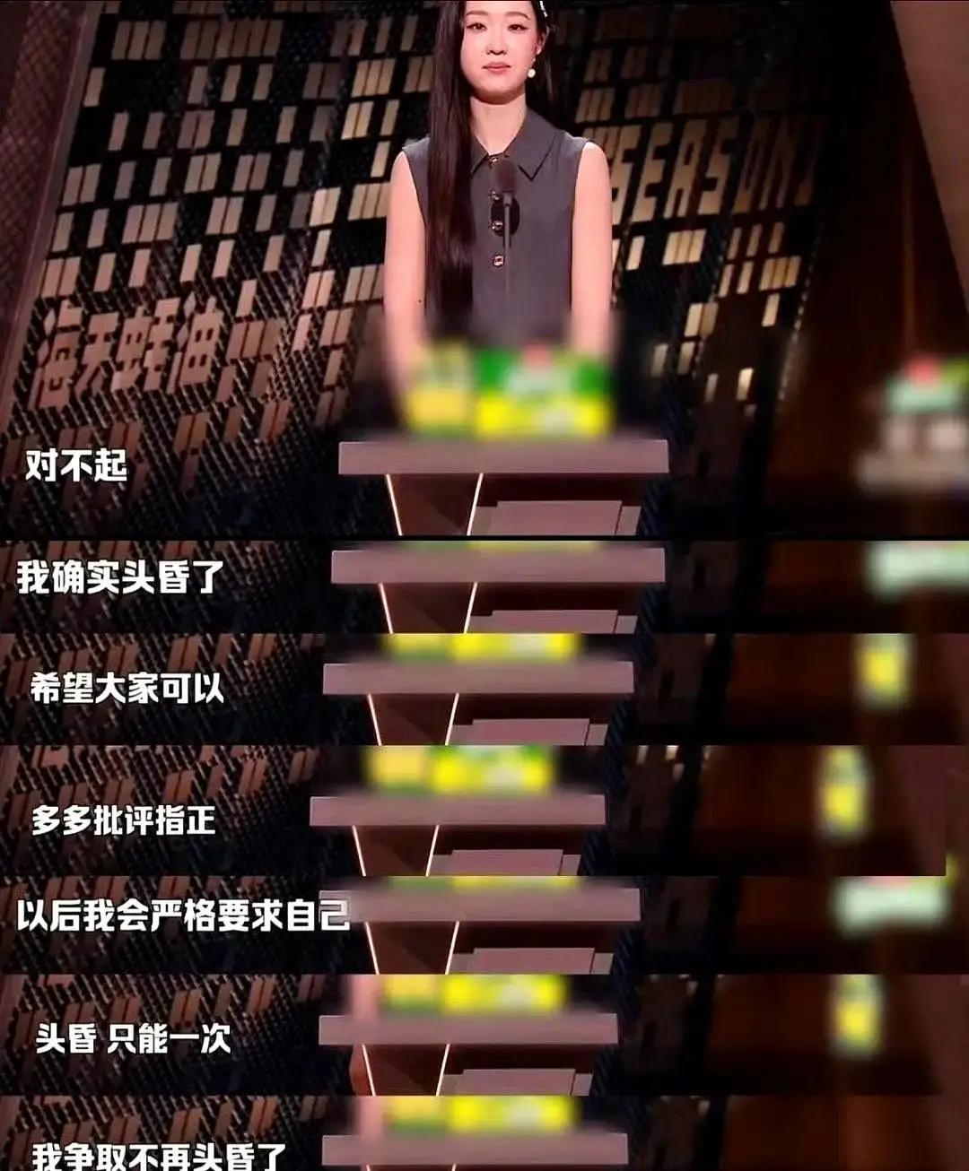 管乐在《无限超越班》里模仿亲妈催婚，一句“你再不结婚，妈就去跳广场舞不带你了”直