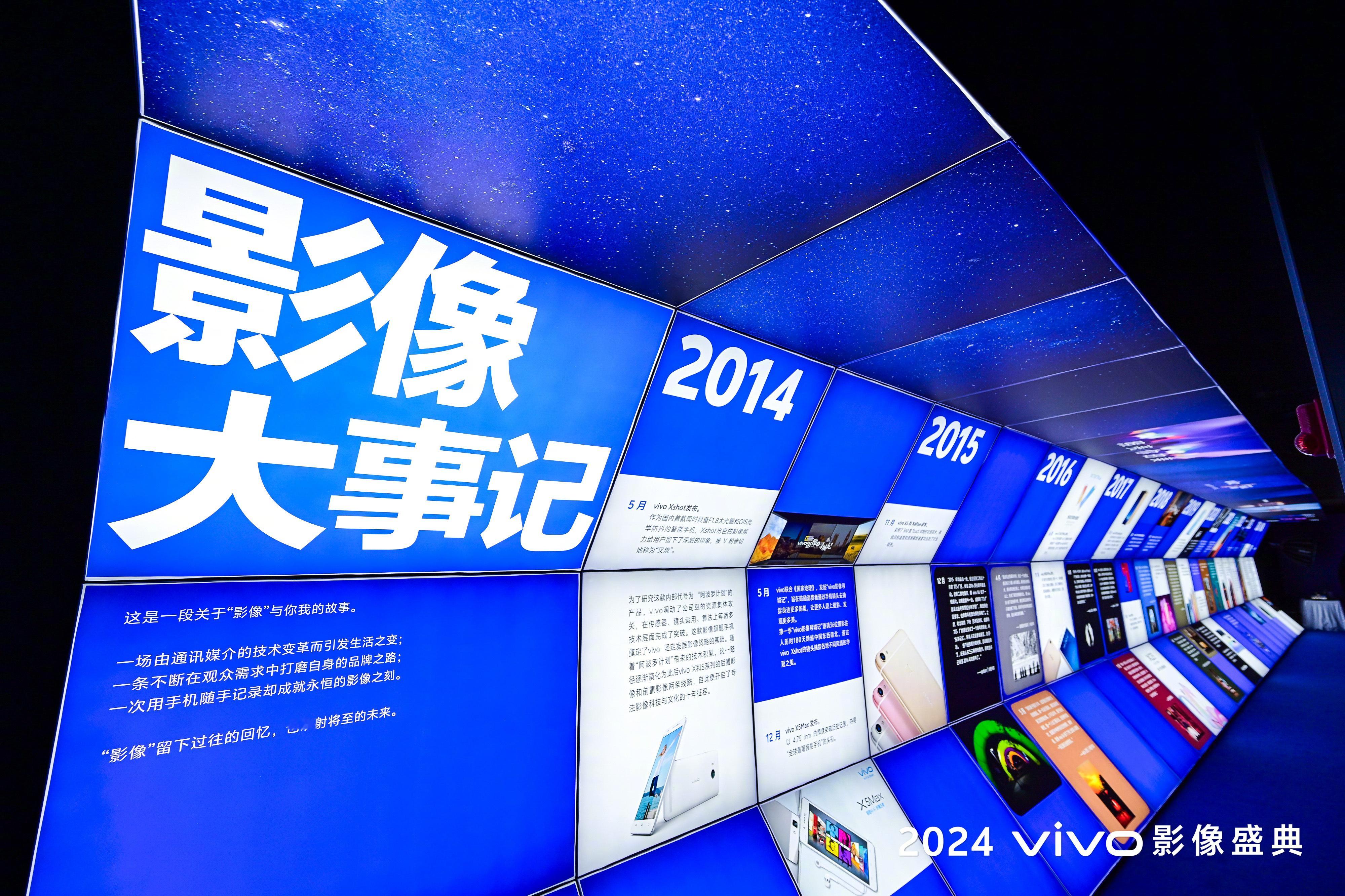 #手机成为电影短片设备主力军# 手机影像技术的发展，让电影短片作品的创作更加便捷