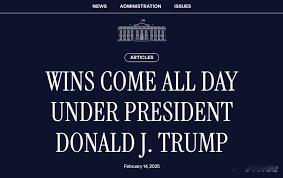 兄弟们，特朗普又转发了一篇文章，美国赢得对伊朗战争，并且赢了八次！伊军称将很快报