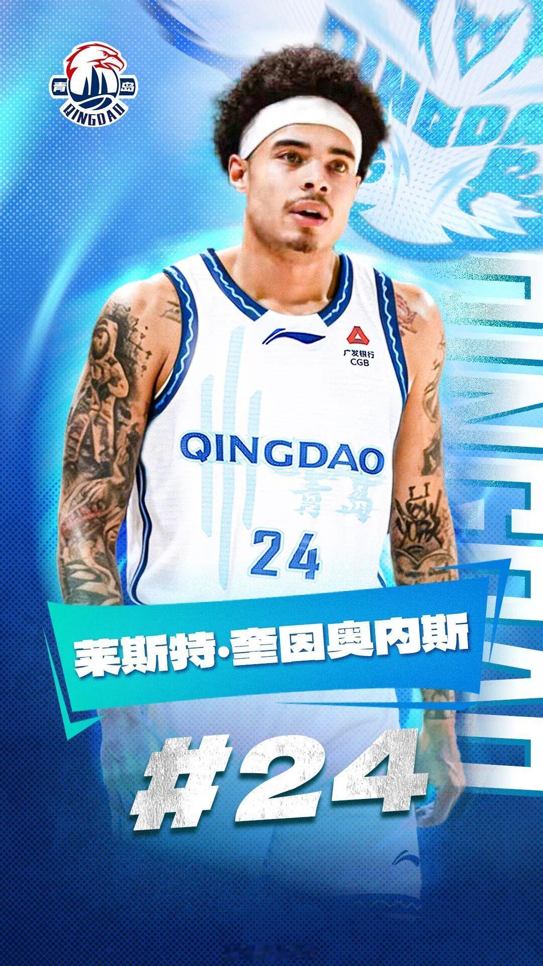 外援贡献值排行榜前五名，青岛男篮占了两席。再次从数据上印证了，韦胖和米奇这赛季在