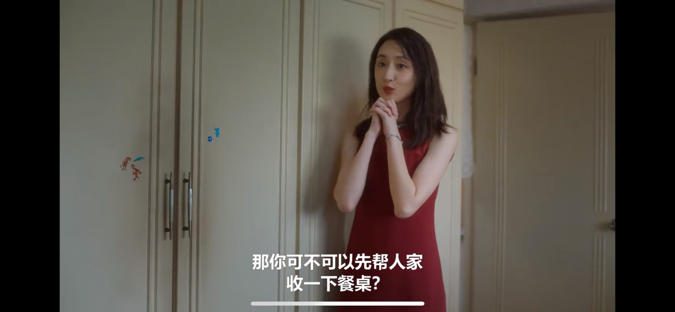 这部剧让多少老公在照镜子 被《童话故事下集》狠狠共情！女主催老公收餐桌的无力感，