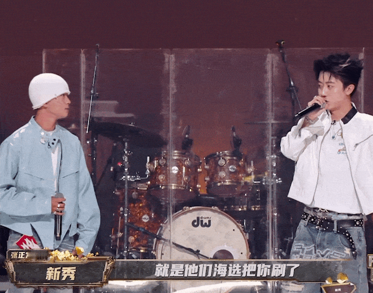 #范丞丞说音乐的喜爱是主观的##范丞丞回应淘汰肯迪仔#我天，这是什么修罗场哈哈哈