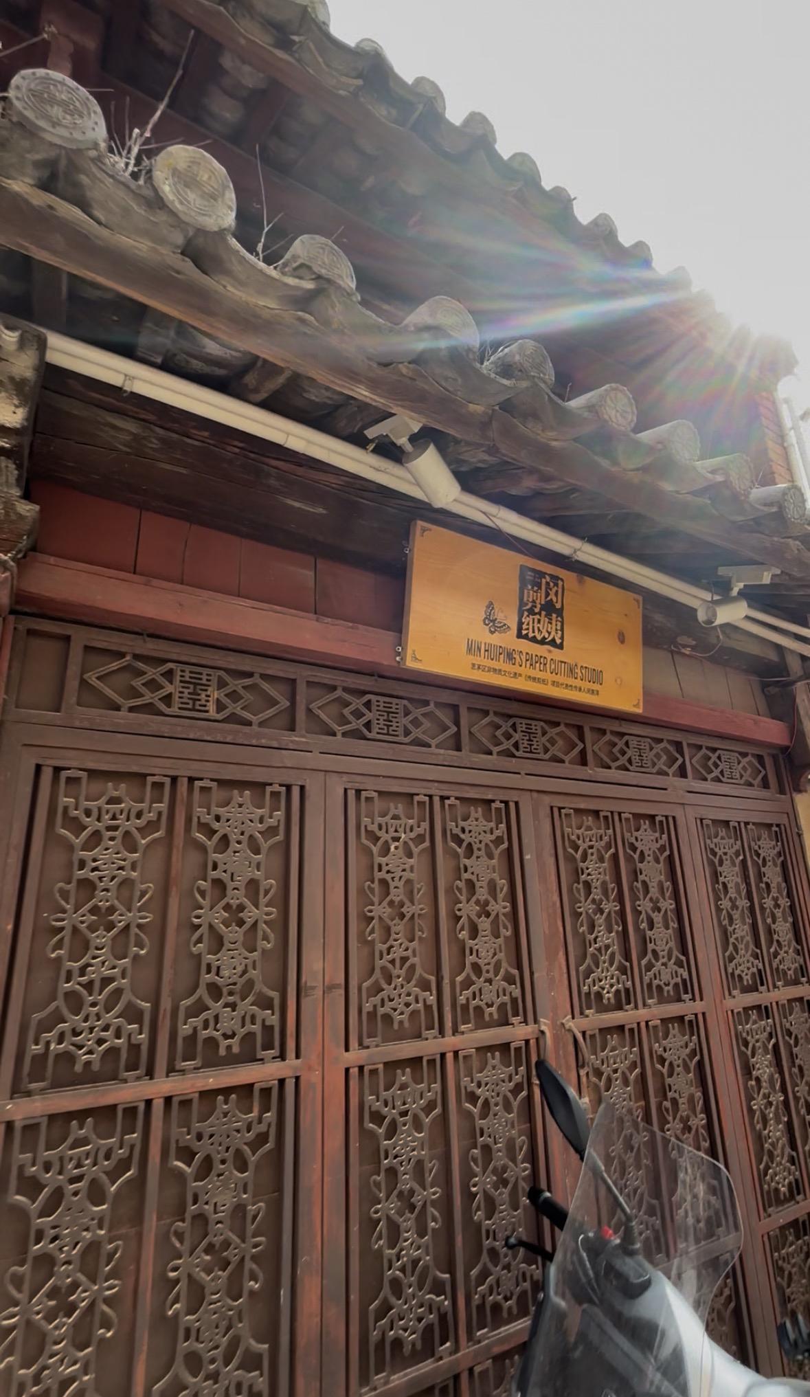 我的今日状态：🏝️旅行度假
我这里的天气：☀️晴天

到普洱知道有个思茅老街，