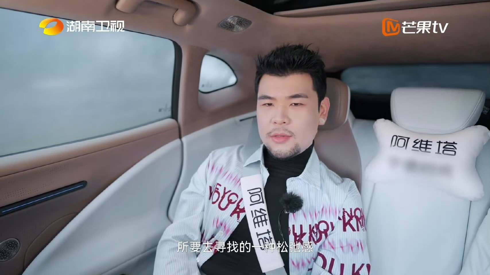 KonwKnow 稳狠忍准整湖南卫视背后 谁还没被圈粉？KnowKnow把做事态