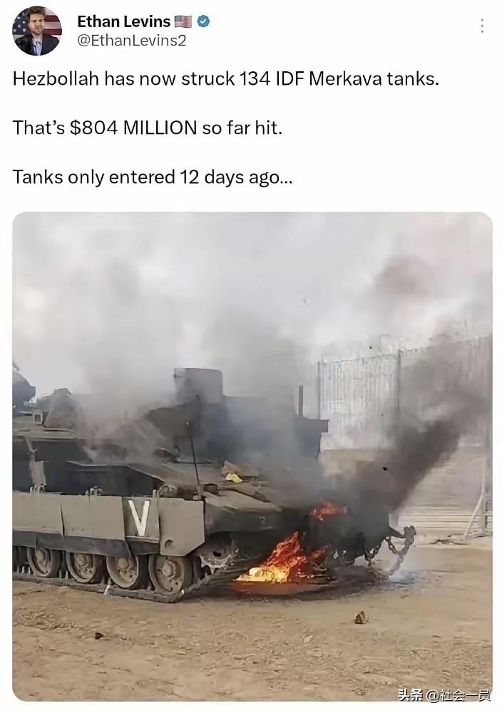 美国记者伊桑·莱文斯在社交媒体上发帖称，黎巴嫩真主党在过去12天时间里已经打击了