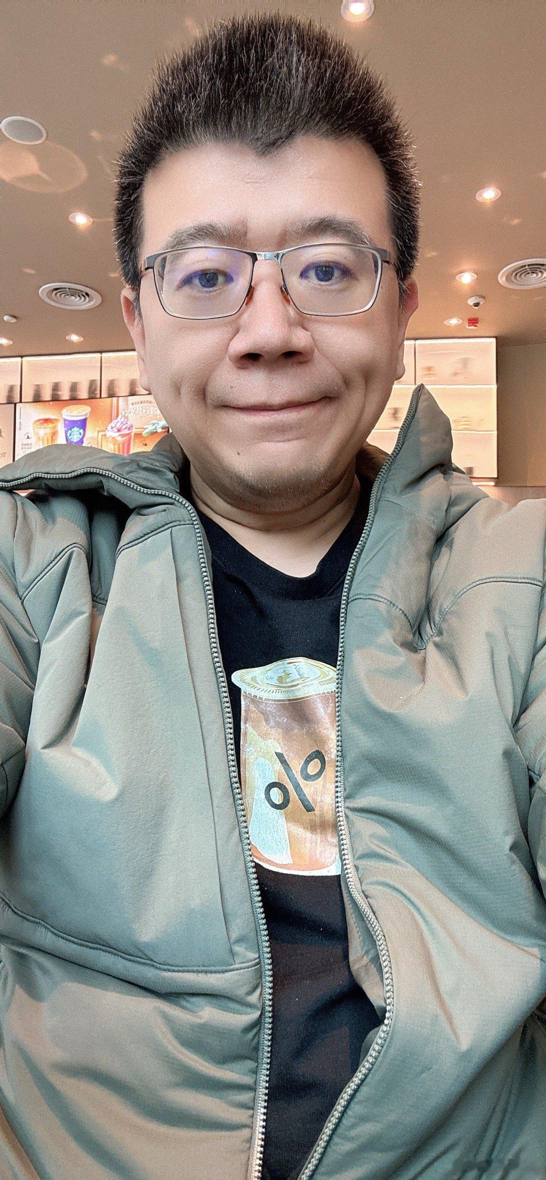 让你们见识一下，中年男人的酒窝，咋样？望京博格见闻 上海