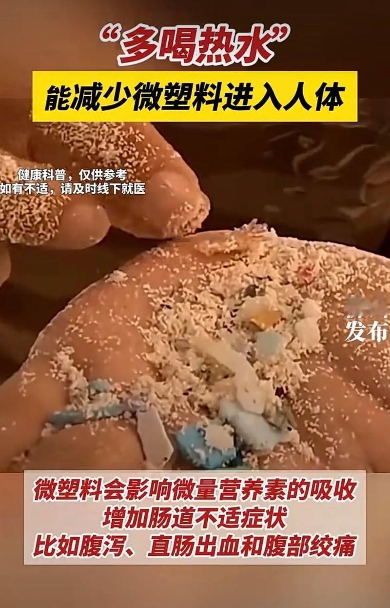 近年来，不知道大家发现了没有，不管走到什么地方，商场也好，超市也罢，商品种类繁多