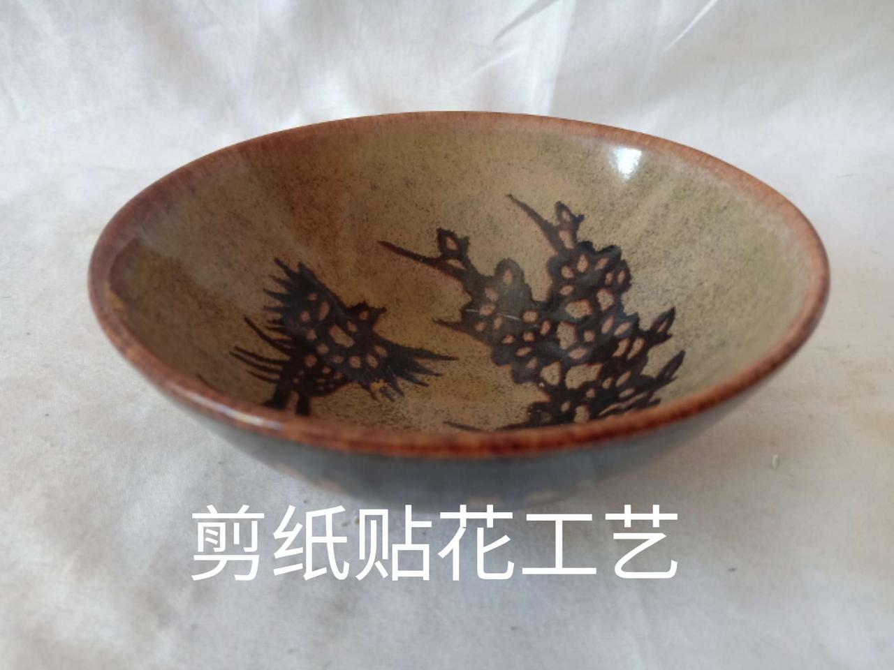 茶具