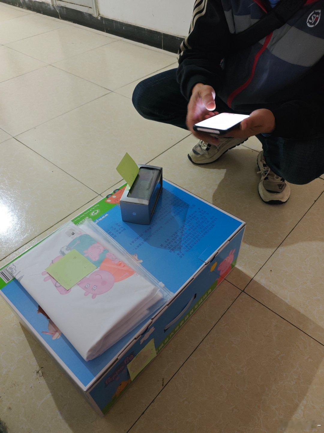 假期后劲太大了节后开工第一件事，先把兄弟们的奖品发出[爱你]大大小小🔟多个件，