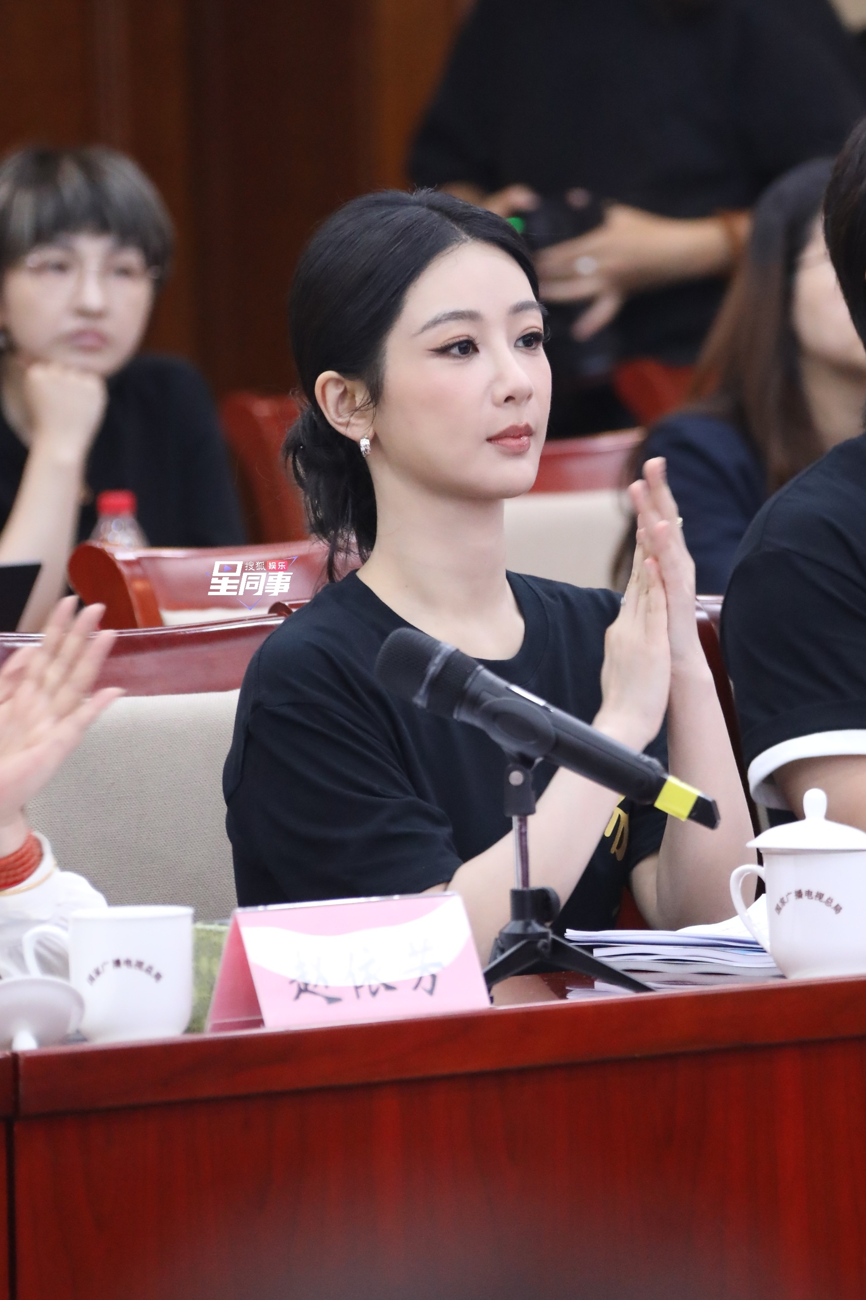 家业创作座谈会掉落几张出席《家业》创作座谈会现场生图好想念我们祯娘～杨紫出席家业