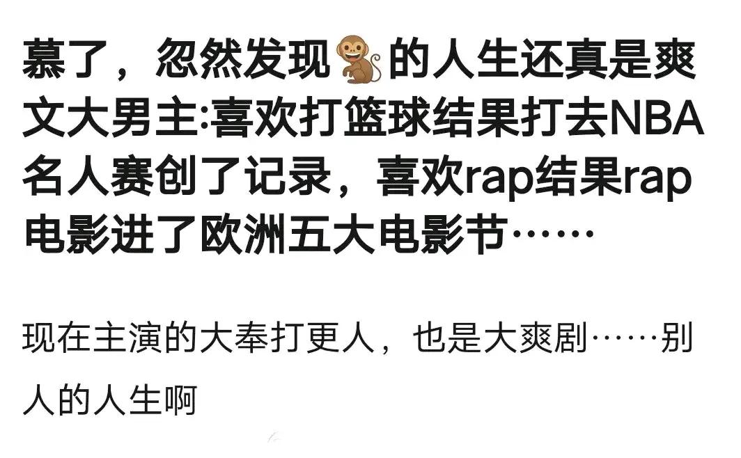 hiphop歌词看看gai的朝天门，不狂我听啥劲？十首新歌，只有一首硬核说唱，其