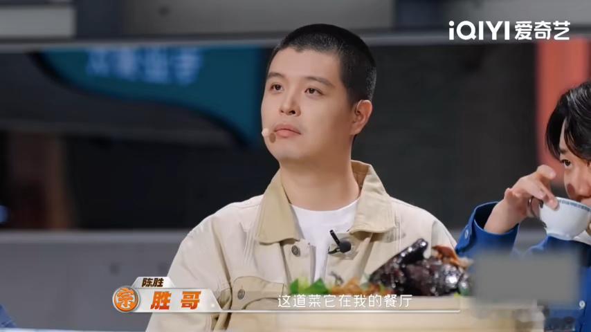 马頔怎么在哪都劝架马頔劝架 点评时两人各抒己见快争执起来，马頔及时开口劝私下探讨
